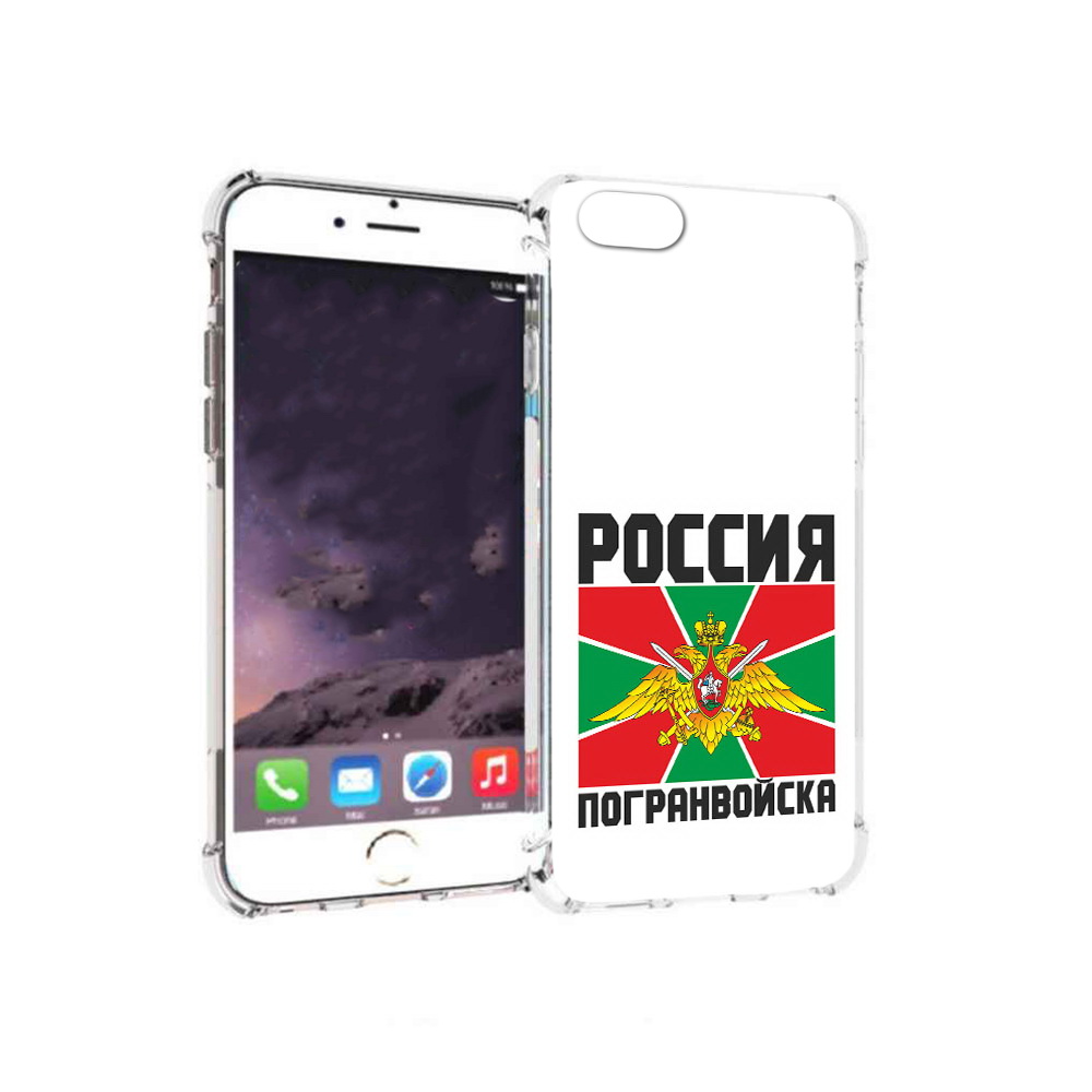 

Чехол MyPads Tocco для Apple iPhone 6 погранвойска (PT54043.605.548), Прозрачный, Tocco