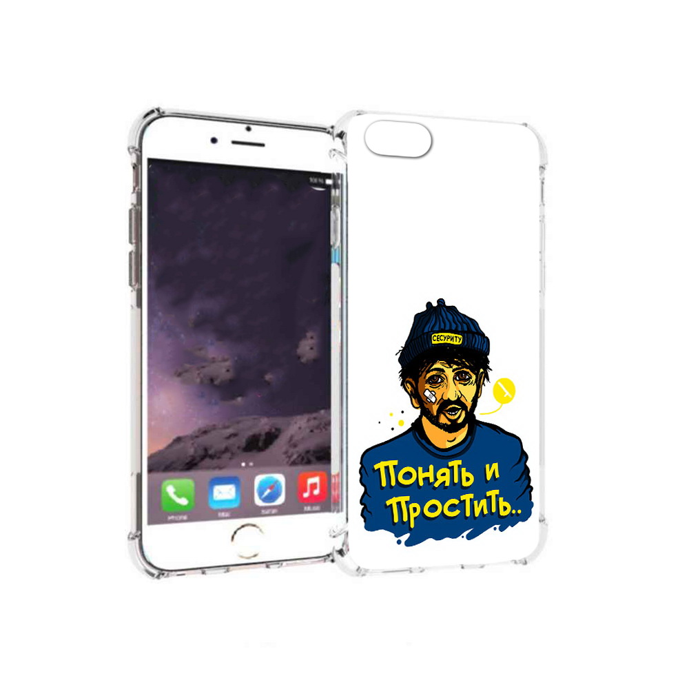 

Чехол MyPads Tocco для Apple iPhone 6 понять и простить (PT54043.605.550), Прозрачный, Tocco