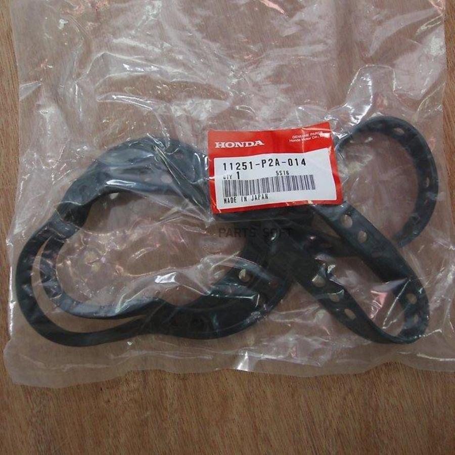 

HONDA 11251P2A014 Прокладка масляного поддона HONDA: CIVIC 1996 - 2005, ACCORD 1999 - 2002