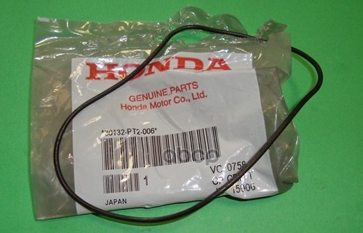 

HONDA Прокладка распределителя зажигания HONDA: ACCORD 1990 - 2002, CIVIC 1992 - 2000, CR-