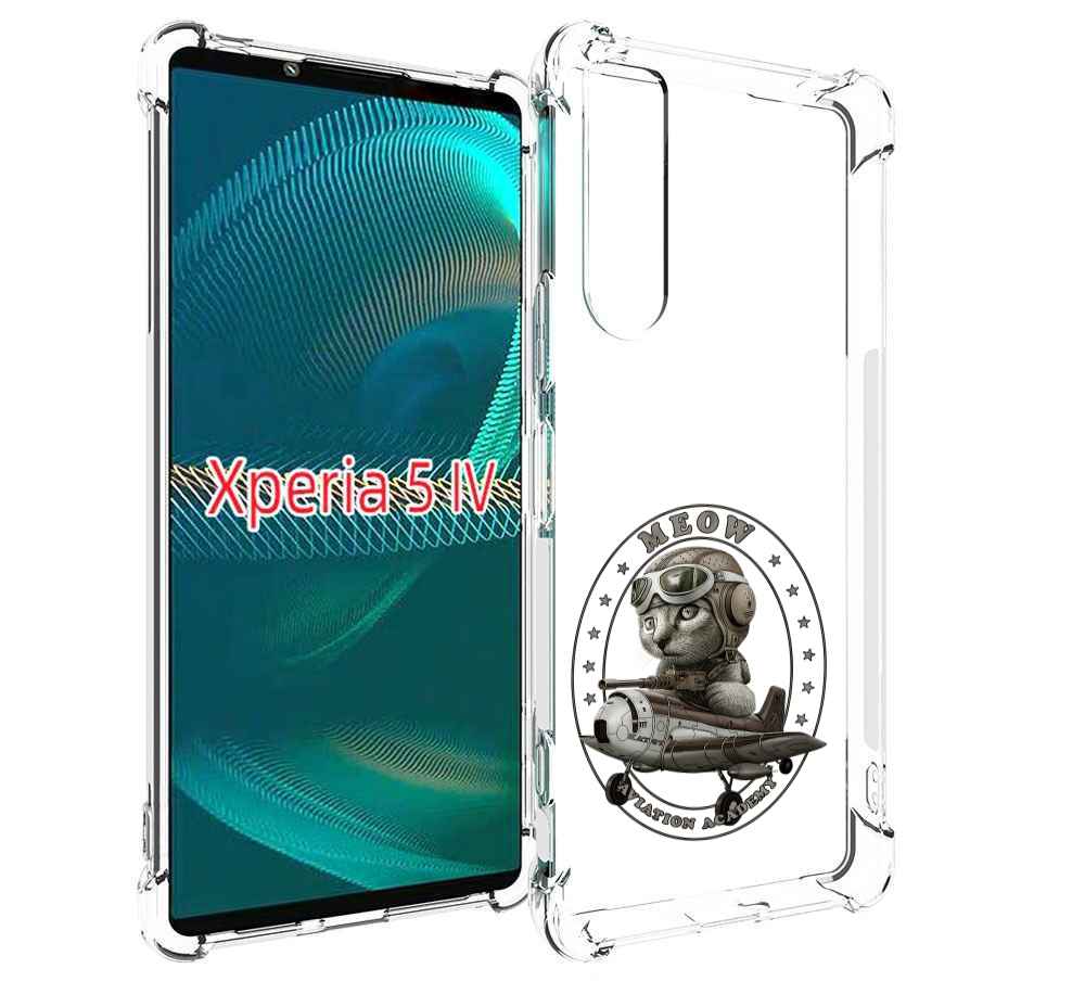 

Чехол MyPads кот в самолете для Sony Xperia 5 IV (5-4), Прозрачный, Tocco