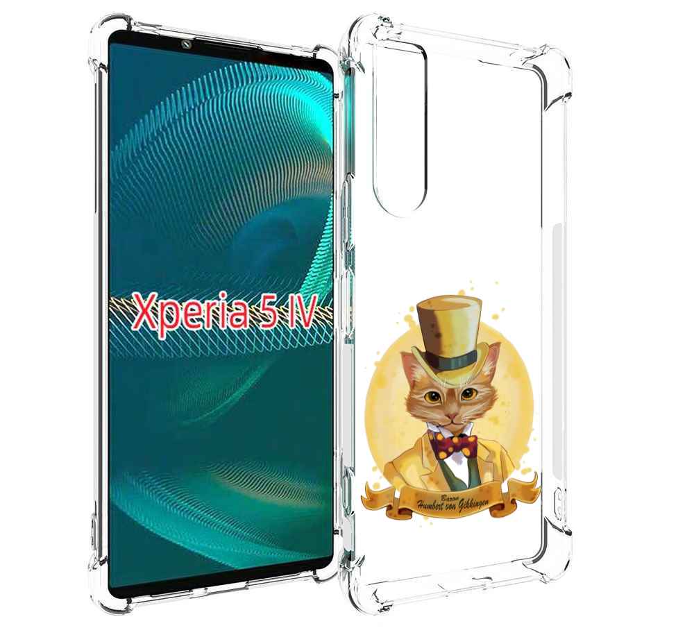 

Чехол MyPads кот юрист для Sony Xperia 5 IV (5-4), Прозрачный, Tocco