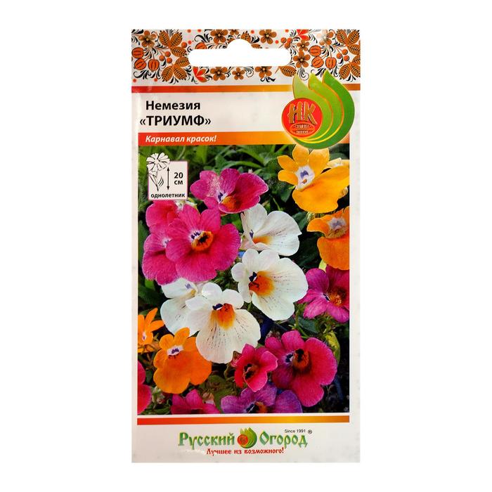 

Семена немезия Русский огород Триумф Р00014660 1 уп.