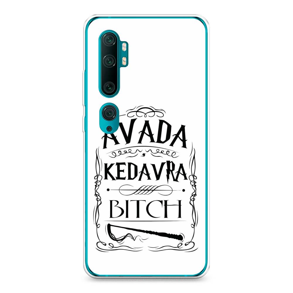 

Чехол на Xiaomi Mi Note 10"Avada kedavra bitch", Белый;серый;черный, 37350-6