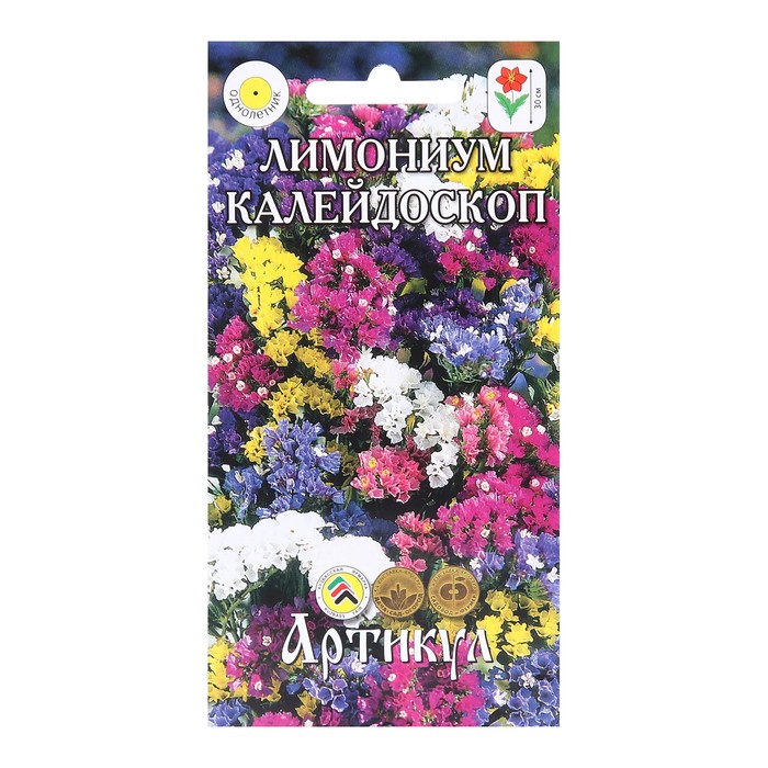 

Семена лимониум Артикул Калейдоскоп Р00014975 1 уп.