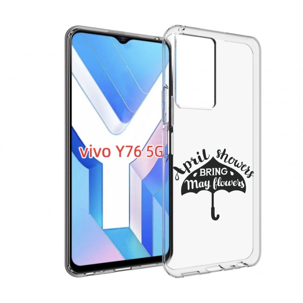 

Чехол MyPads Зонтик для Vivo Y76 5G, Прозрачный, Tocco