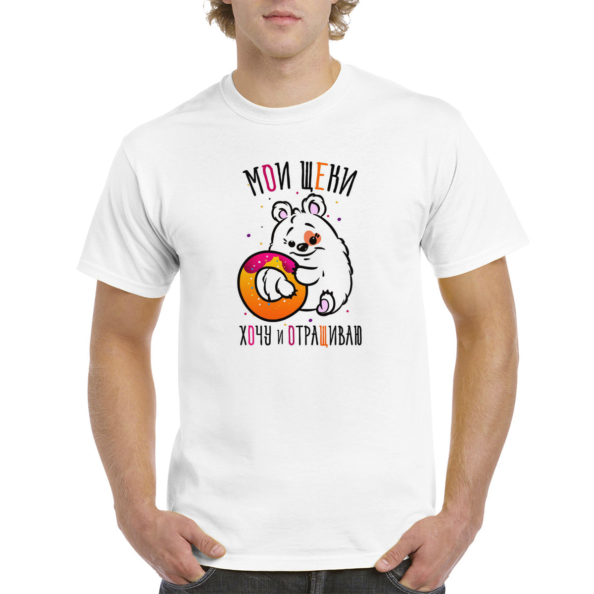 

Футболка унисекс CoolPodarok 0M015527 белая 50 RU, Белый, 0M015527