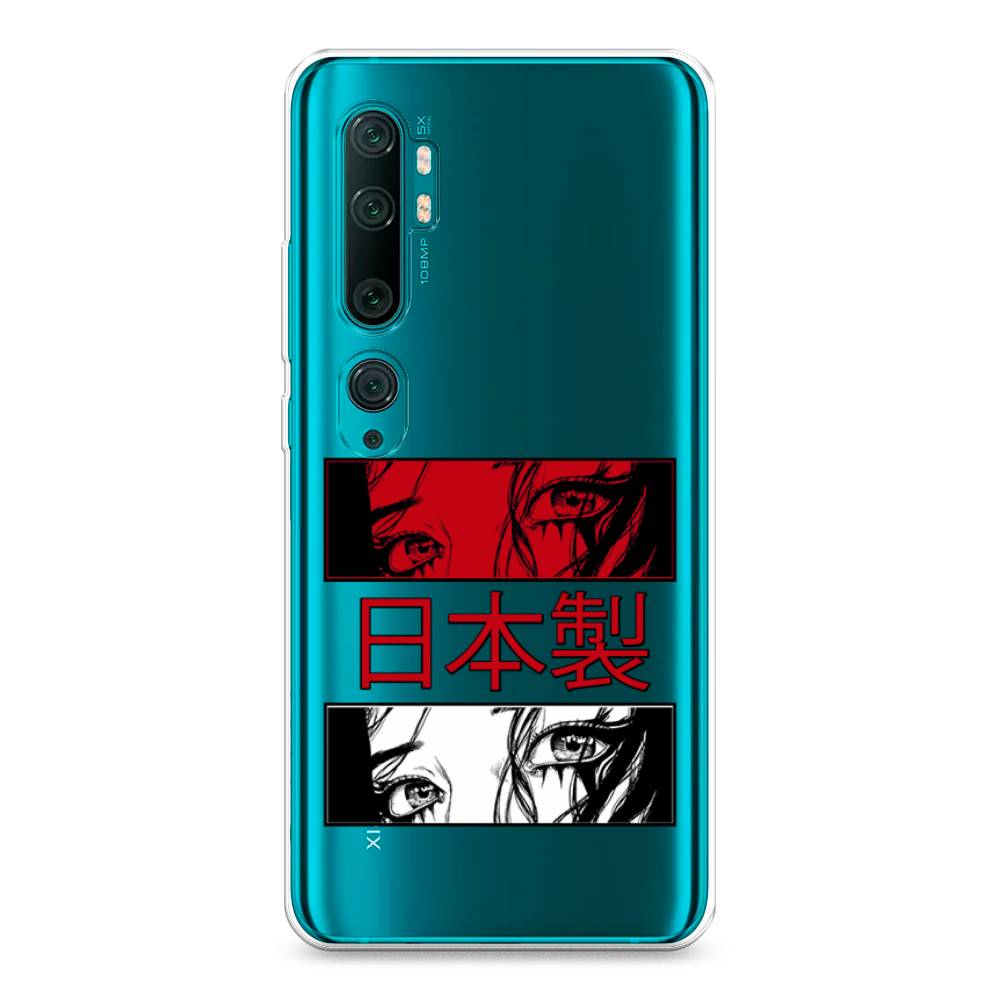 Чехол на Xiaomi Mi Note 10