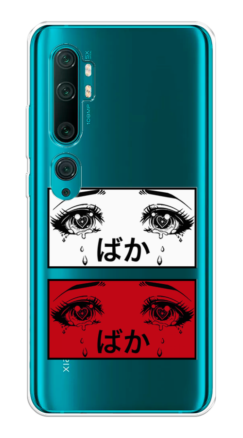 

Чехол на Xiaomi Mi Note 10"Красные глаза манга", Красный;белый;черный, 37350-4