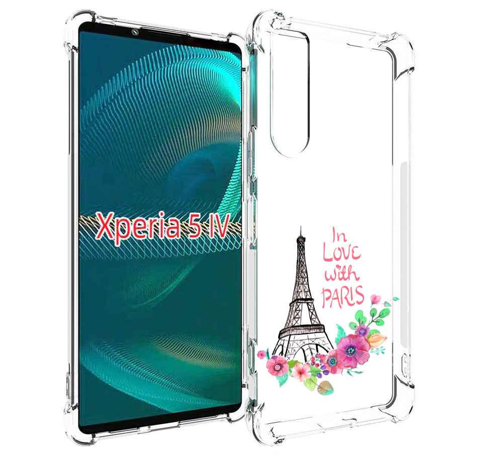 

Чехол MyPads любимый париж для Sony Xperia 5 IV (5-4), Прозрачный, Tocco