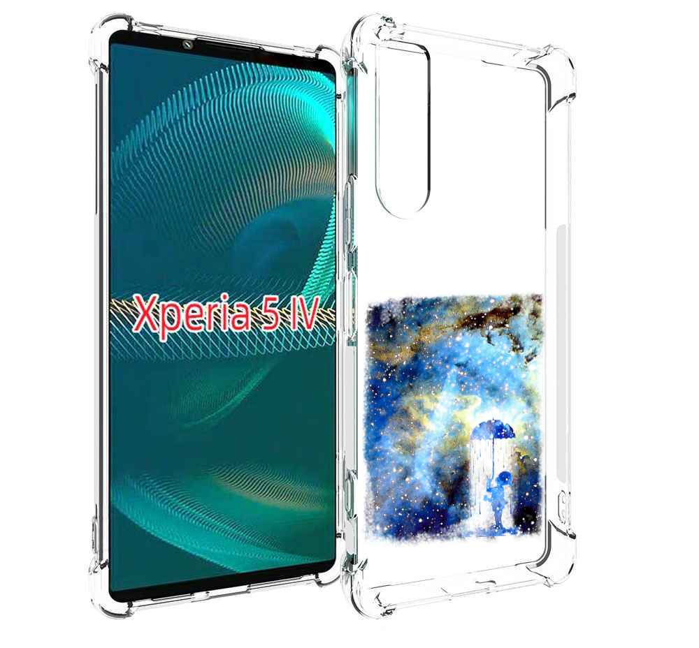 Чехол MyPads мальчик в небе для Sony Xperia 5 IV (5-4)