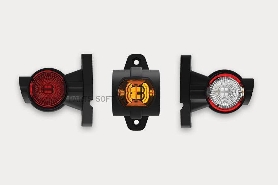 

FRISTOM Фонарь габаритный LED, 3-х цветный левый, на прямой короткой резиновой ножке с про