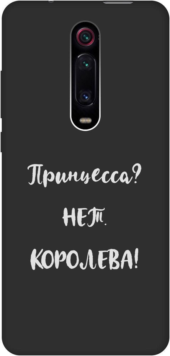 

Чехол на Xiaomi Mi 9T "Princes W" черный, Черный;серый, 8463