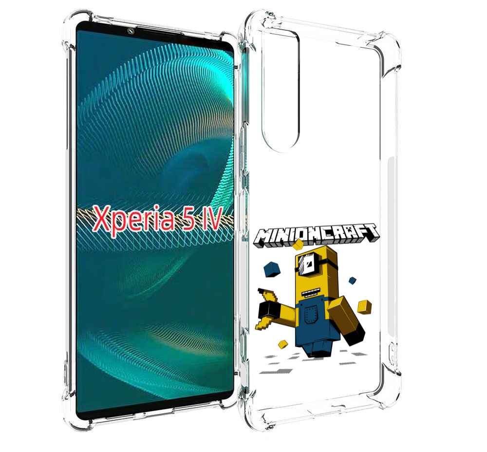 

Чехол MyPads миньон для Sony Xperia 5 IV (5-4), Прозрачный, Tocco