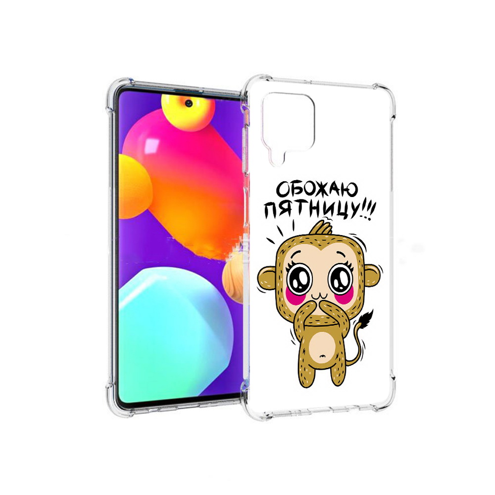 

Чехол MyPads Tocco для Samsung Galaxy M62 обожаю пятницу (PT158430.541.525), Прозрачный, Tocco