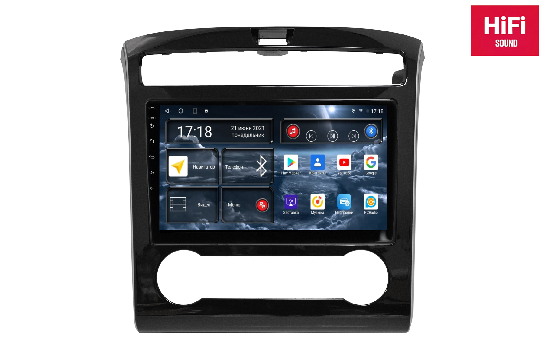 Автомобильная магнитола Redpower 75347 Hi-Fi Hyundai Tucson 4 092020-нв 5739000₽