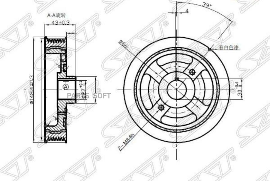 

Sat St-13470-28020 Шкив Коленвала Toyota Avensis/Caldina/Camry/Gaia/Harrier/Ipsum/Noah/Pre