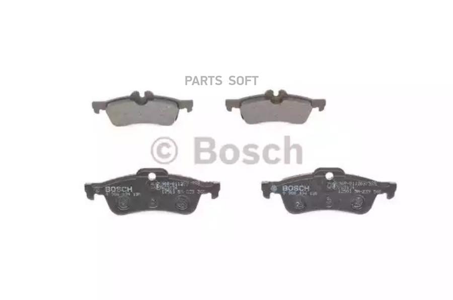 

Тормозные колодки Bosch задние дисковые 986494130