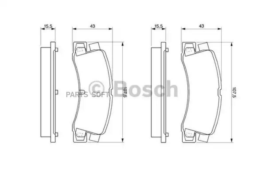 

Тормозные колодки Bosch задние дисковые 986424383