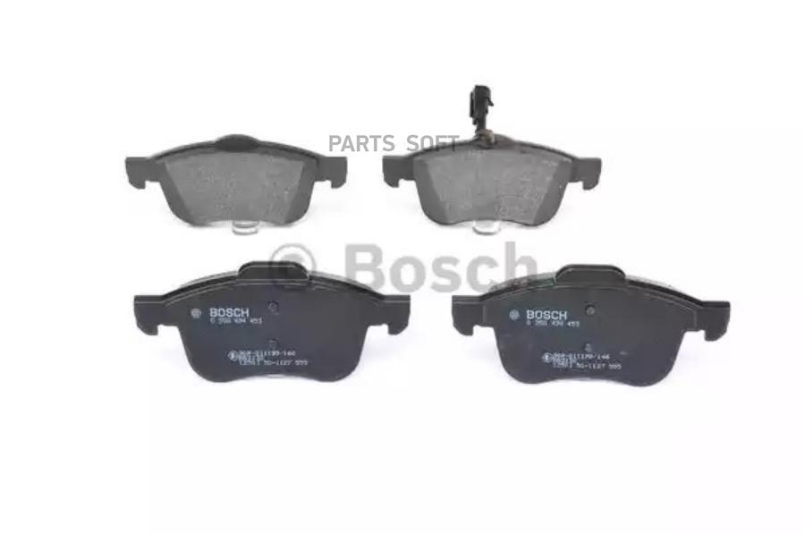 

Тормозные колодки Bosch задние дисковые 986494453