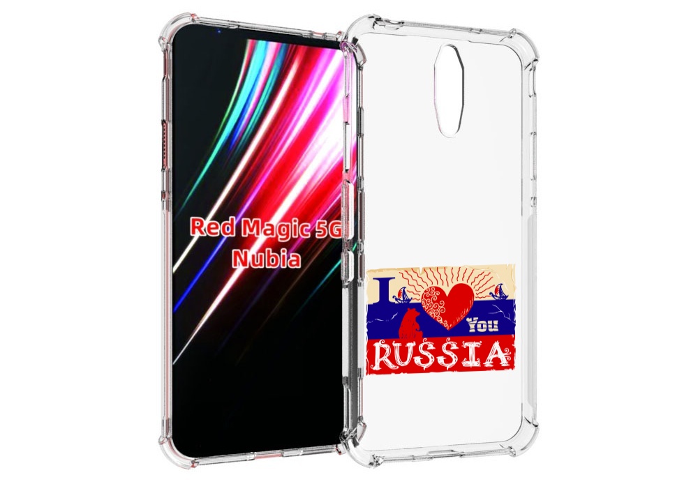 

Чехол MyPads Люблю Россию для ZTE Nubia Red Magic 1 5G, Прозрачный, Tocco