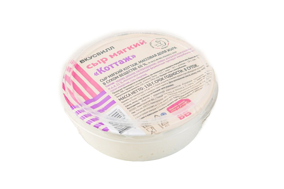 

Сыр мягкий Вкусвилл Коттаж 18% БЗМЖ 130 г