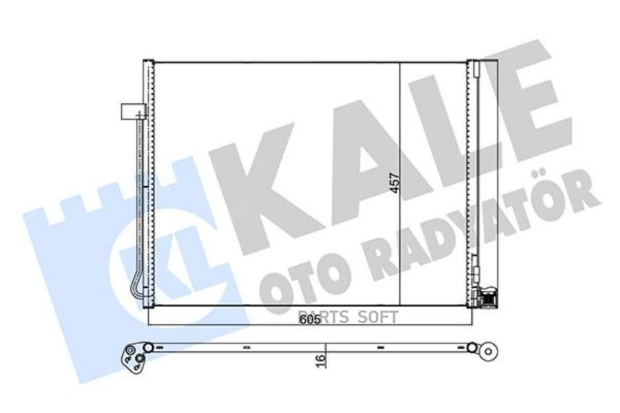 

Радиатор Кондиционера Bmw X5/ X6 KALE арт. 342495