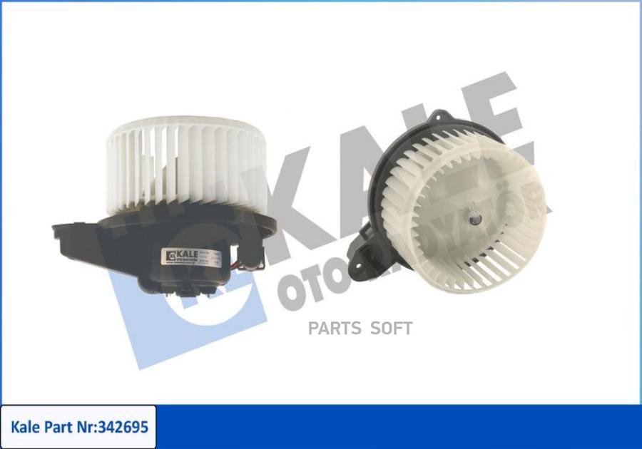 KALE Вентилятор отопителя VAG A6 II