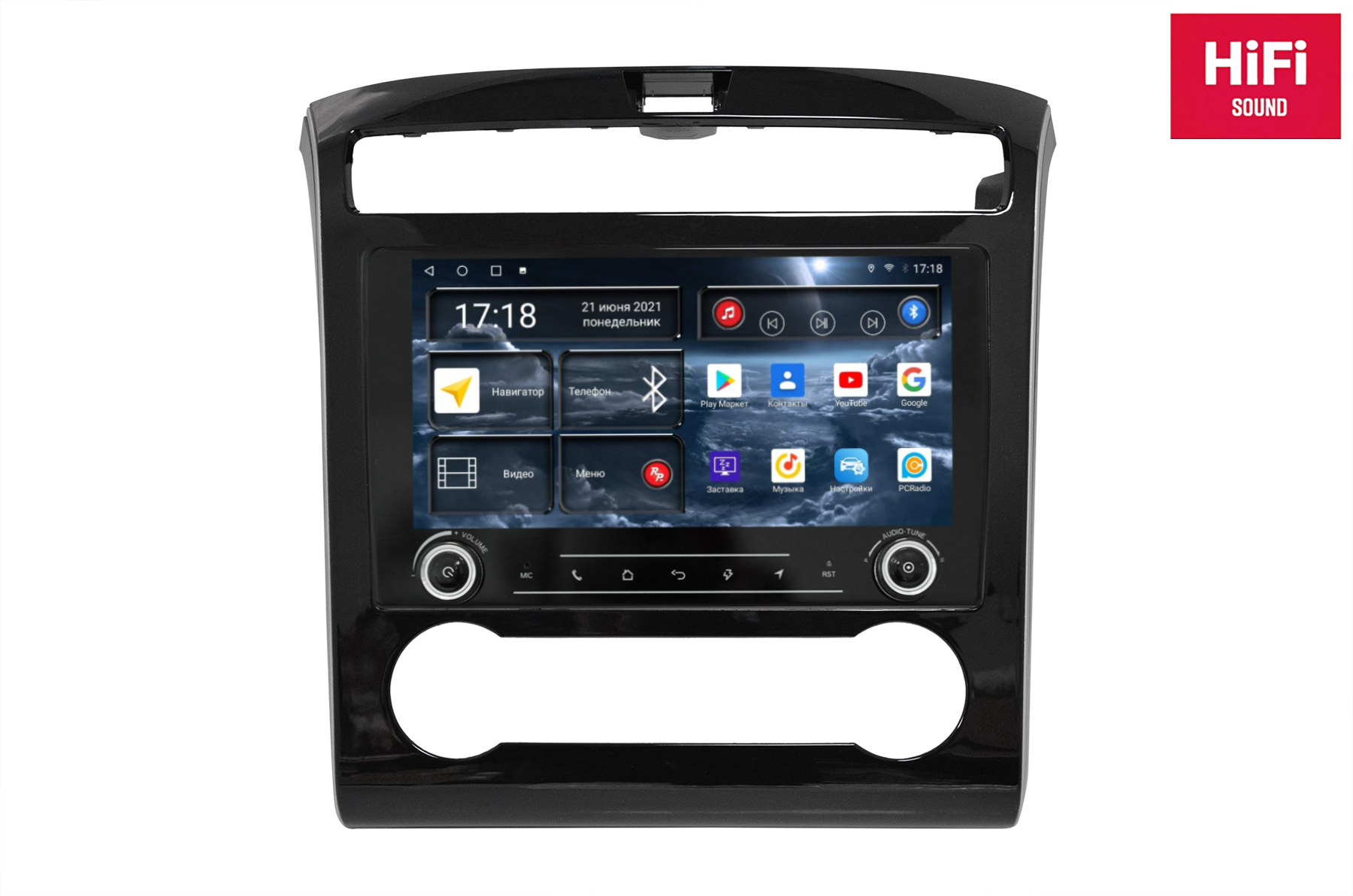 Автомобильная магнитола Redpower K75347 Hi-Fi Hyundai Tucson 4 092020-нв 5739000₽