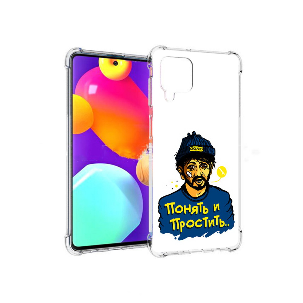 

Чехол MyPads Tocco для Samsung Galaxy M62 понять и простить (PT158430.541.550), Прозрачный, Tocco