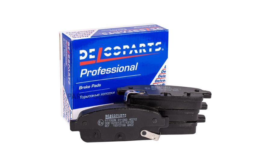 

Тормозные колодки DELCOPARTS задние дисковые 19372198