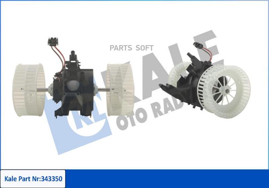 

Мотор Вентилятора Печки Bmw 5/ 6 KALE арт. 343350