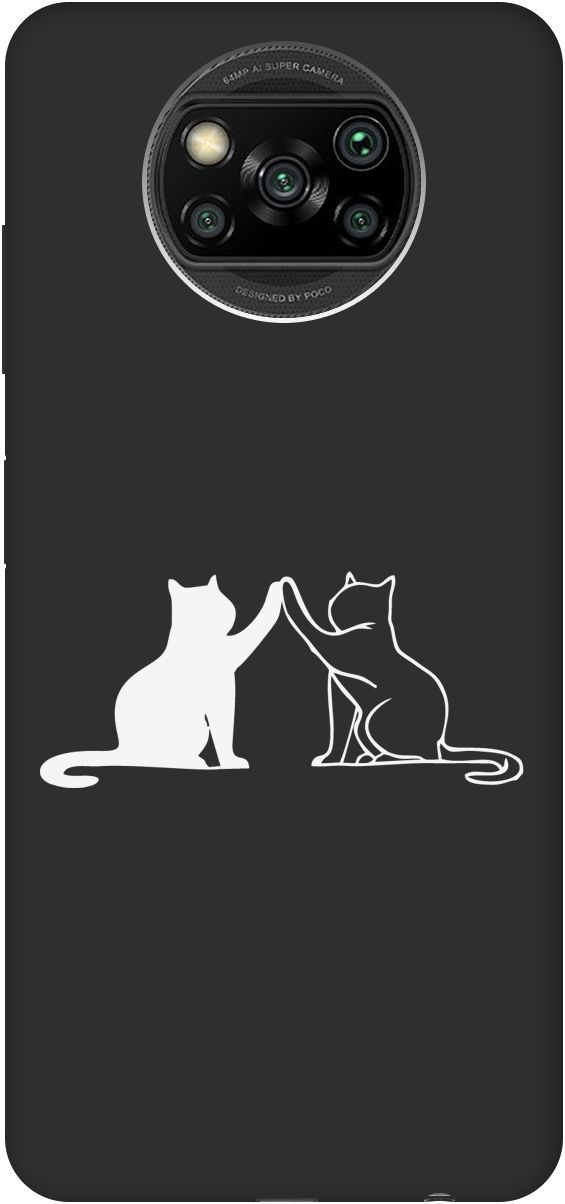 

Чехол на Xiaomi Poco X3 "Cats W" черный, Черный;белый, 8468