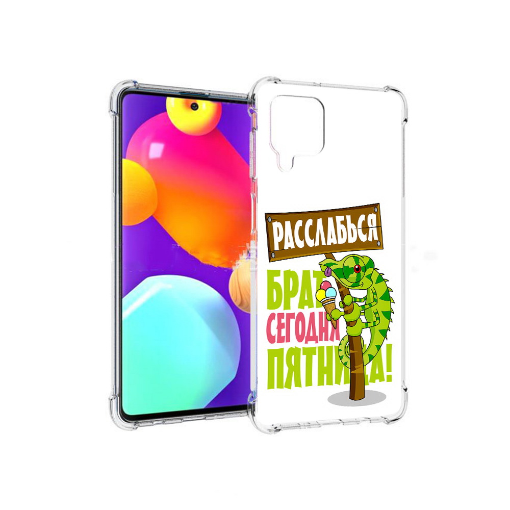 

Чехол MyPads Tocco для Samsung Galaxy M62 пятница (PT158430.541.562), Прозрачный, Tocco