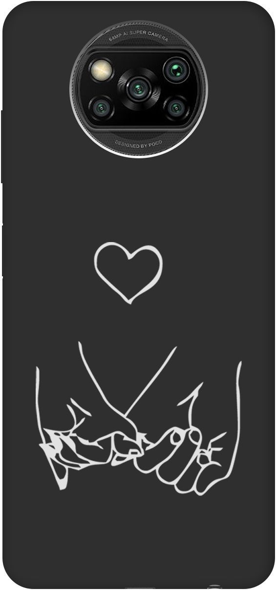 

Чехол на Xiaomi Poco X3 "Lovers Hands W" черный, Черный;белый, 8468