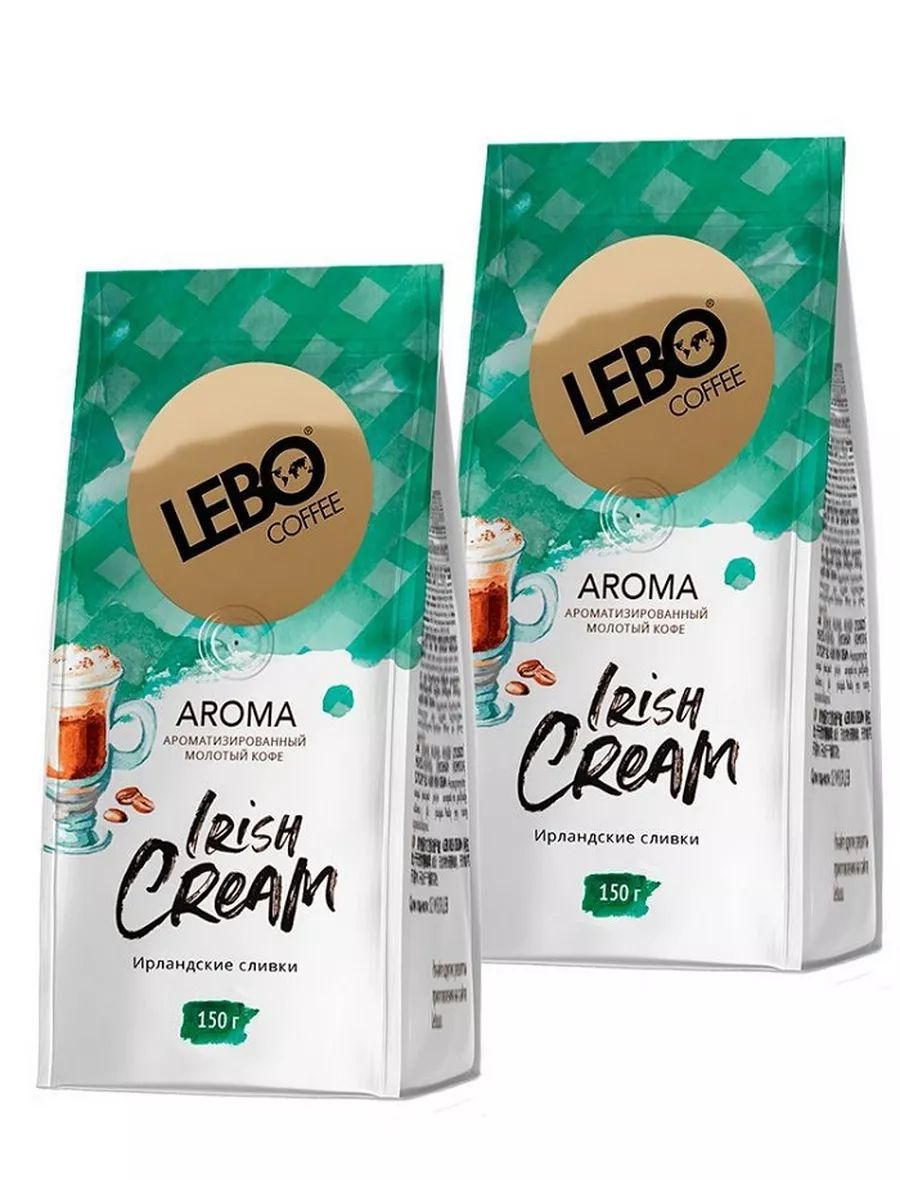 

Кофе молотый Lebo Aroma Irish Cream, 2 шт по 150 г, Irish Cream