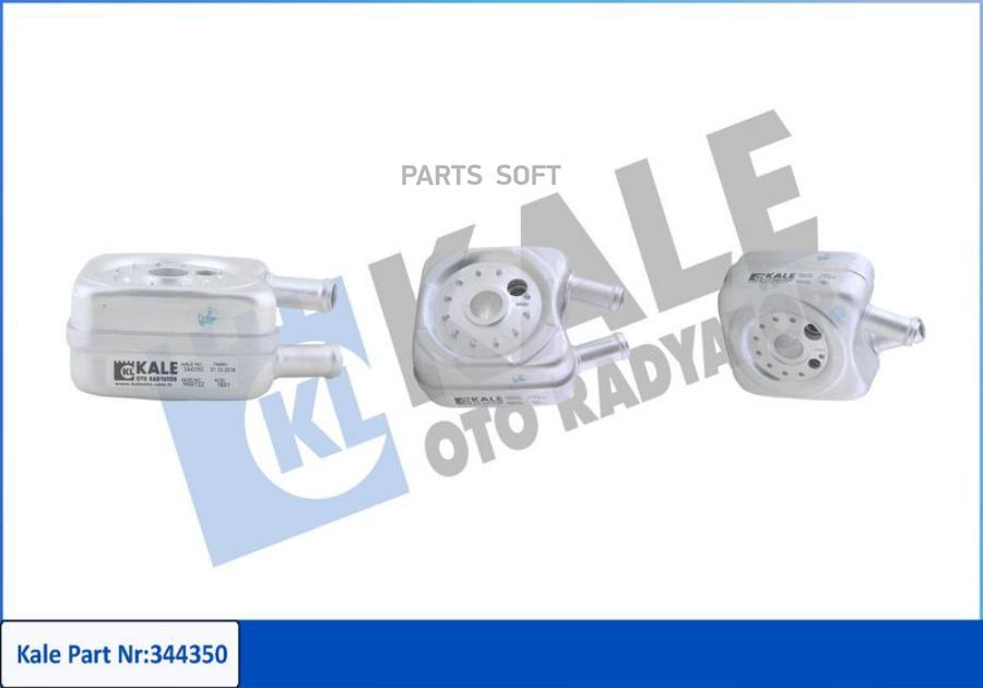 

KALE Радиатор маслянный AUDI A3/ A4/ A6/ CABRIOLET/ COUPE- SEAT ALHAMBRA/ ALTEA/ CORDOBA/