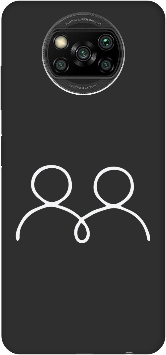 

Чехол на Xiaomi Poco X3 "Couple Lines W" черный, Черный;белый, 8468