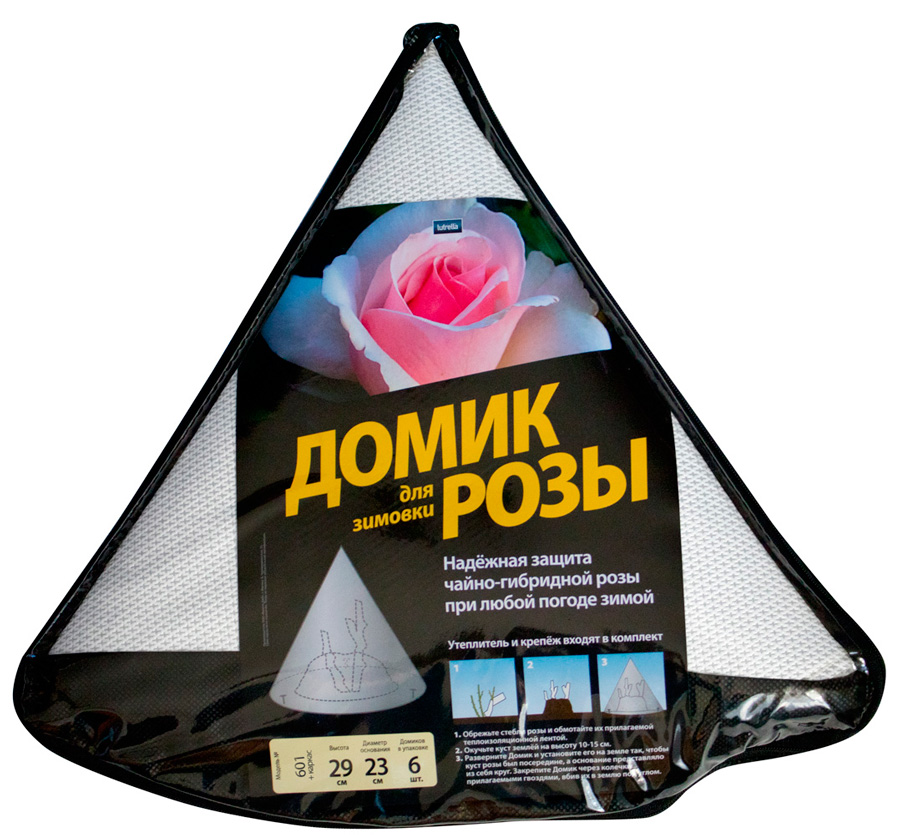 Укрытие для роз Зимний домик для розы Lutrella №601 арт. 2314 23х29см, с каркасом, 6 шт.