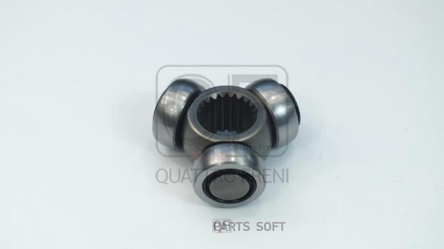 Трипоид QUATTRO FRENI qf00000089