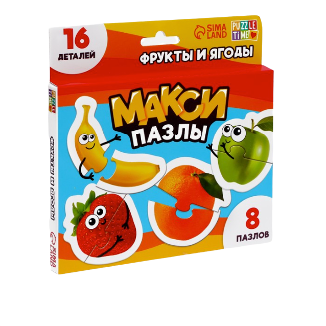 

Макси-пазлы "Фрукты и ягоды", 8 пазлов