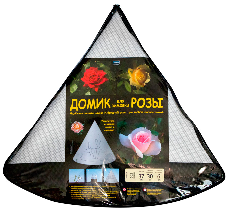 Укрытие для роз Зимний домик для розы Lutrella №602 арт. 2315 30х37см, с каркасом, 6 шт.