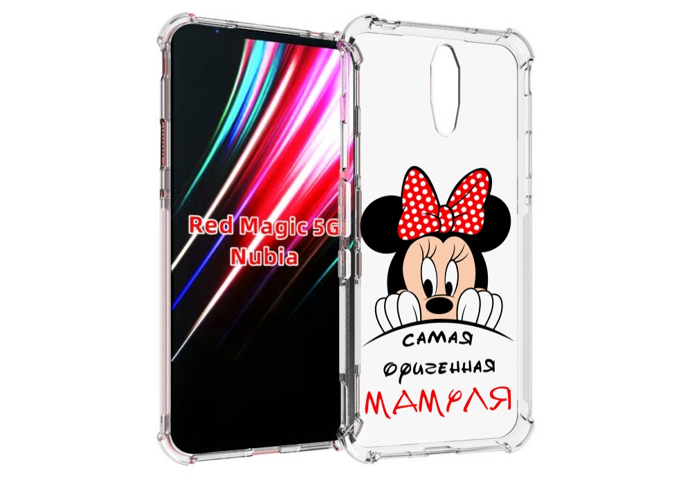 

Чехол MyPads Самая лучшая мамуля Мини Маус для ZTE Nubia Red Magic 1 5G, Прозрачный, Tocco