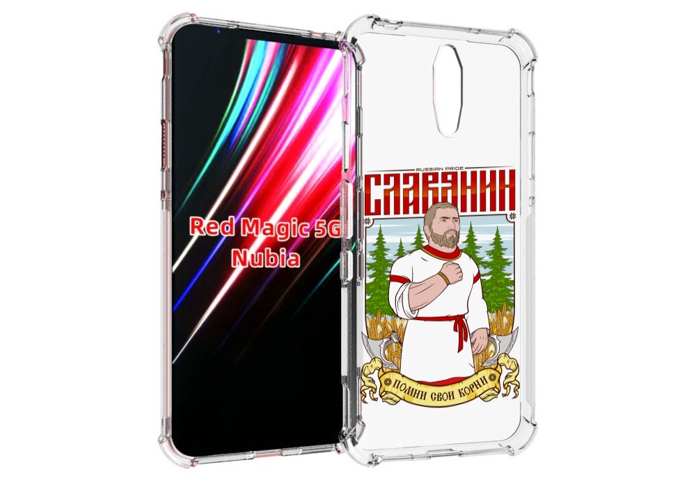 Чехол MyPads Славянин для ZTE Nubia Red Magic 1 5G