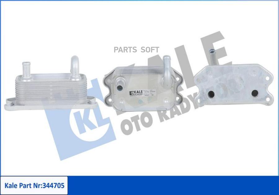 

KALE Радиатор масляный VO S60/S80/XC90/XC70