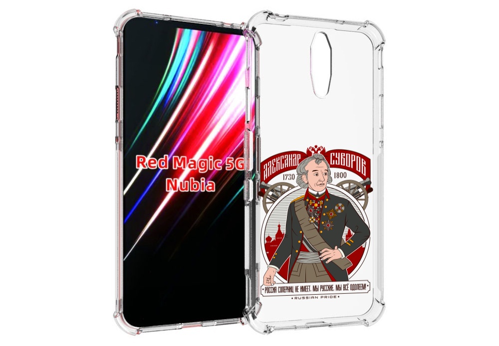 

Чехол MyPads Суворов для ZTE Nubia Red Magic 1 5G, Прозрачный, Tocco