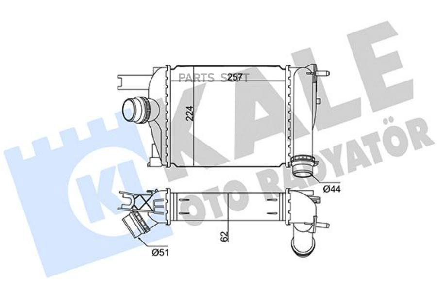 

KALE Интеркулер DACIA DOKKER/ DUSTER/ LODGY/ LOGAN II/ LOGAN MCV II/ SANDERO II- RENAULT C