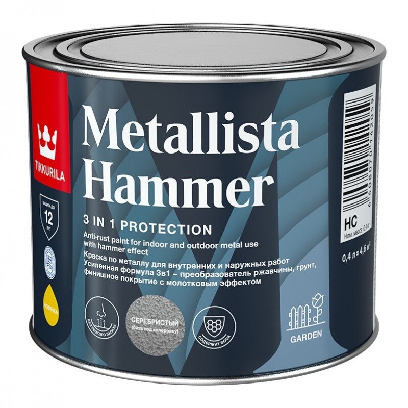 

TIKKURILA METALLISTA HAMMER краска по ржавчине, глянцевая (0,4л)