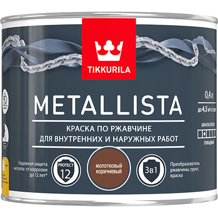 

TIKKURILA METALLISTA HAMMER краска по ржавчине, молотковая база под колер.,серебристая, гл, Серебристый