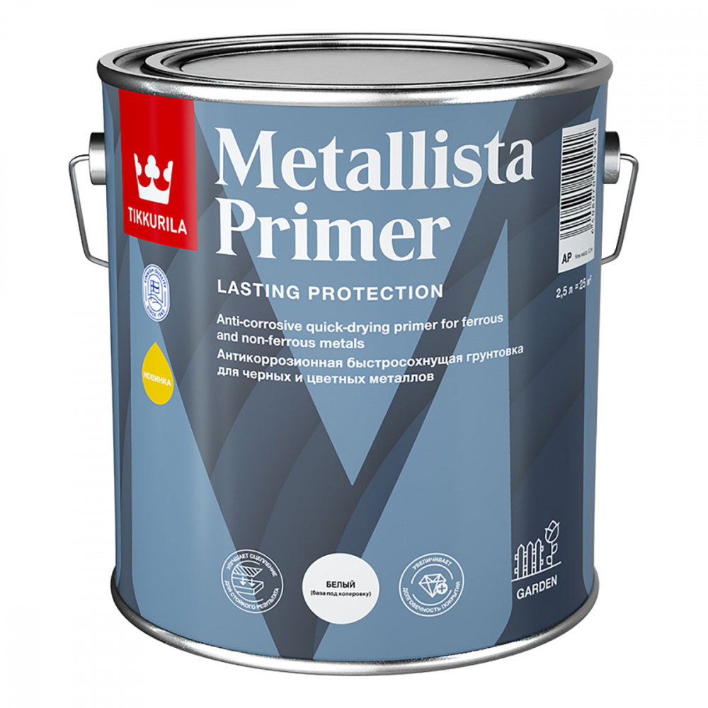 TIKKURILA METALLISTA PRIMER антикоррозионная грунтовка, база А (0,9л) антикоррозионная грунтовка tikkurila metallista primer база а 2 5 л